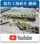 ЍHЉ  YouTube